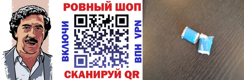 Где купить Заринск Cocaine OMG ССЫЛКА ГАШ МЕФ СОЛЬ