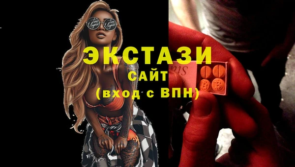 каннабис Нижний Тагил
