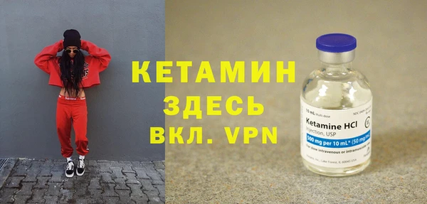 mdma Дмитриев