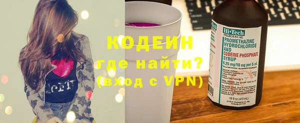 mdma Дмитриев