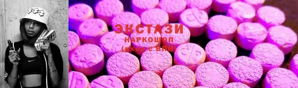 PSILOCYBIN Дмитров