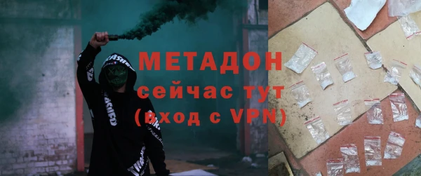 эйфоретик Кулебаки