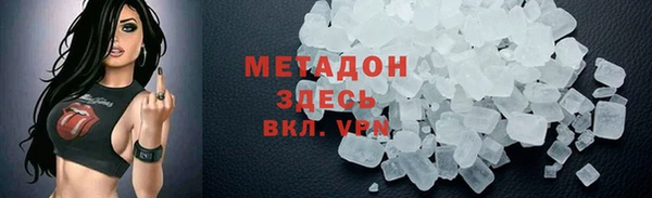 эйфоретик Кулебаки
