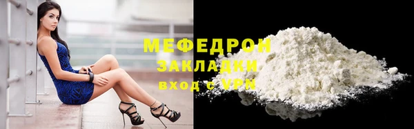 mdma Дмитриев