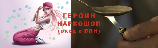 PSILOCYBIN Дмитров