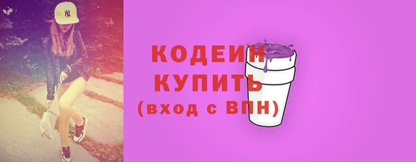 mdma Дмитриев
