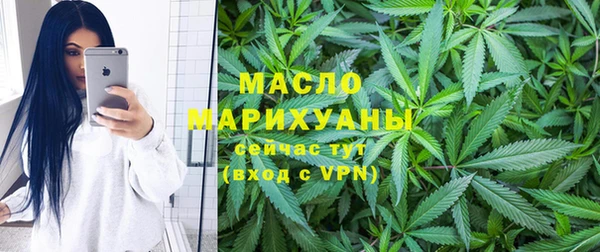 MESCALINE Кукмор