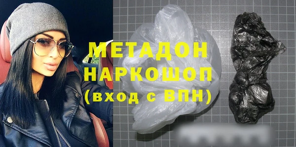 MESCALINE Кукмор