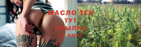 MESCALINE Кукмор