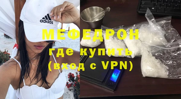 СК Дмитровск
