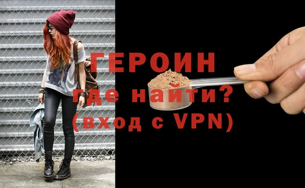 MESCALINE Кукмор
