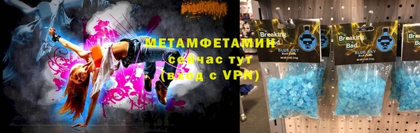 PSILOCYBIN Дмитров