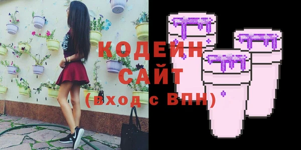 PSILOCYBIN Дмитров