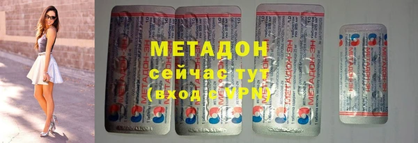 эйфоретик Кулебаки