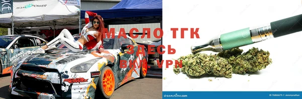 MESCALINE Кукмор