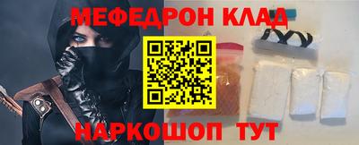 ГАЛЛЮЦИНОГЕННЫЕ ГРИБЫ Гусиноозёрск