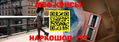 стаф Гусев