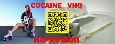 мескалин Гусь-Хрустальный
