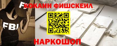 мескалин Гусь-Хрустальный