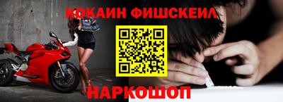 мескалин Гусь-Хрустальный