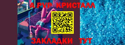 ГАЛЛЮЦИНОГЕННЫЕ ГРИБЫ Гусиноозёрск