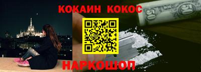 стаф Гусев
