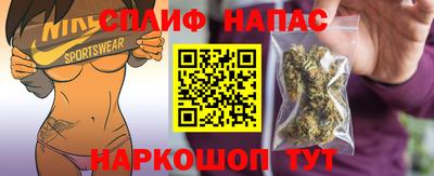 мескалин Гусь-Хрустальный