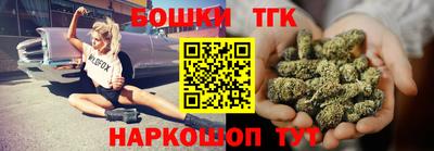 ГАЛЛЮЦИНОГЕННЫЕ ГРИБЫ Гусиноозёрск