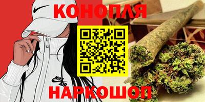 мескалин Гусь-Хрустальный
