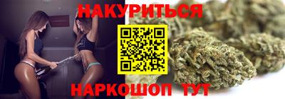 стаф Гусев