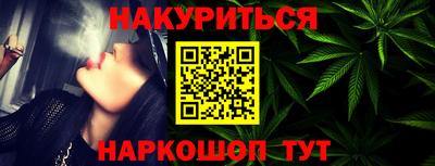 стаф Гусев