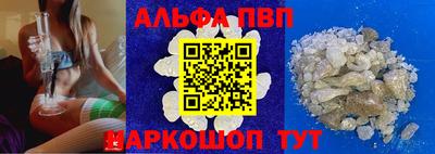 стаф Гусев