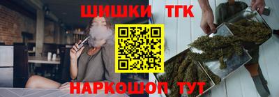 ГАЛЛЮЦИНОГЕННЫЕ ГРИБЫ Гусиноозёрск