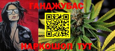 ГАЛЛЮЦИНОГЕННЫЕ ГРИБЫ Гусиноозёрск