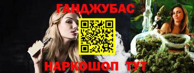 стаф Гусев