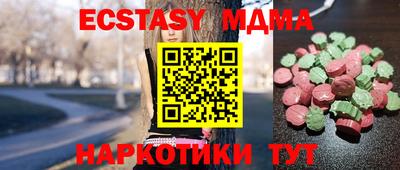 ГАЛЛЮЦИНОГЕННЫЕ ГРИБЫ Гусиноозёрск