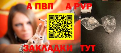 мескалин Гусь-Хрустальный