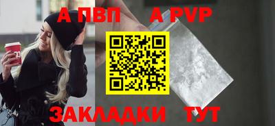 ГАЛЛЮЦИНОГЕННЫЕ ГРИБЫ Гусиноозёрск