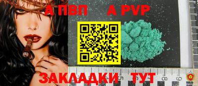 стаф Гусев