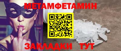 стаф Гусев
