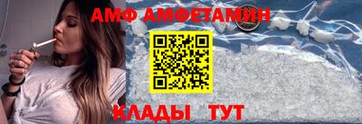 стаф Гусев