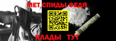 мескалин Гусь-Хрустальный