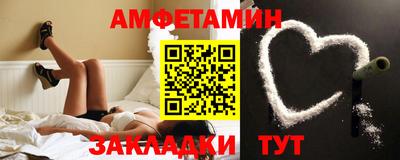 стаф Гусев
