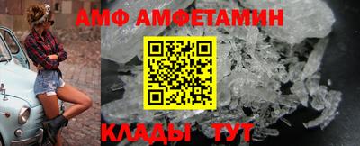 мескалин Гусь-Хрустальный