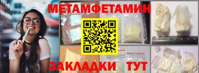 стаф Гусев
