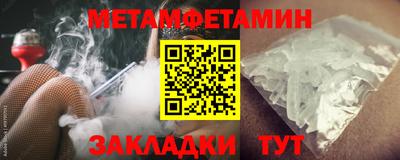 ГАЛЛЮЦИНОГЕННЫЕ ГРИБЫ Гусиноозёрск