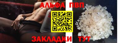 ГАЛЛЮЦИНОГЕННЫЕ ГРИБЫ Гусиноозёрск