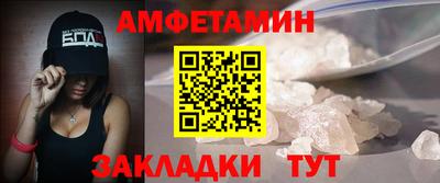 стаф Гусев