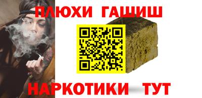 стаф Гусев