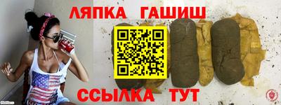 ГАЛЛЮЦИНОГЕННЫЕ ГРИБЫ Гусиноозёрск